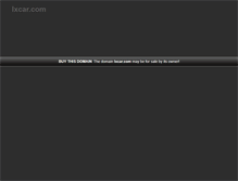 Tablet Screenshot of lxcar.com